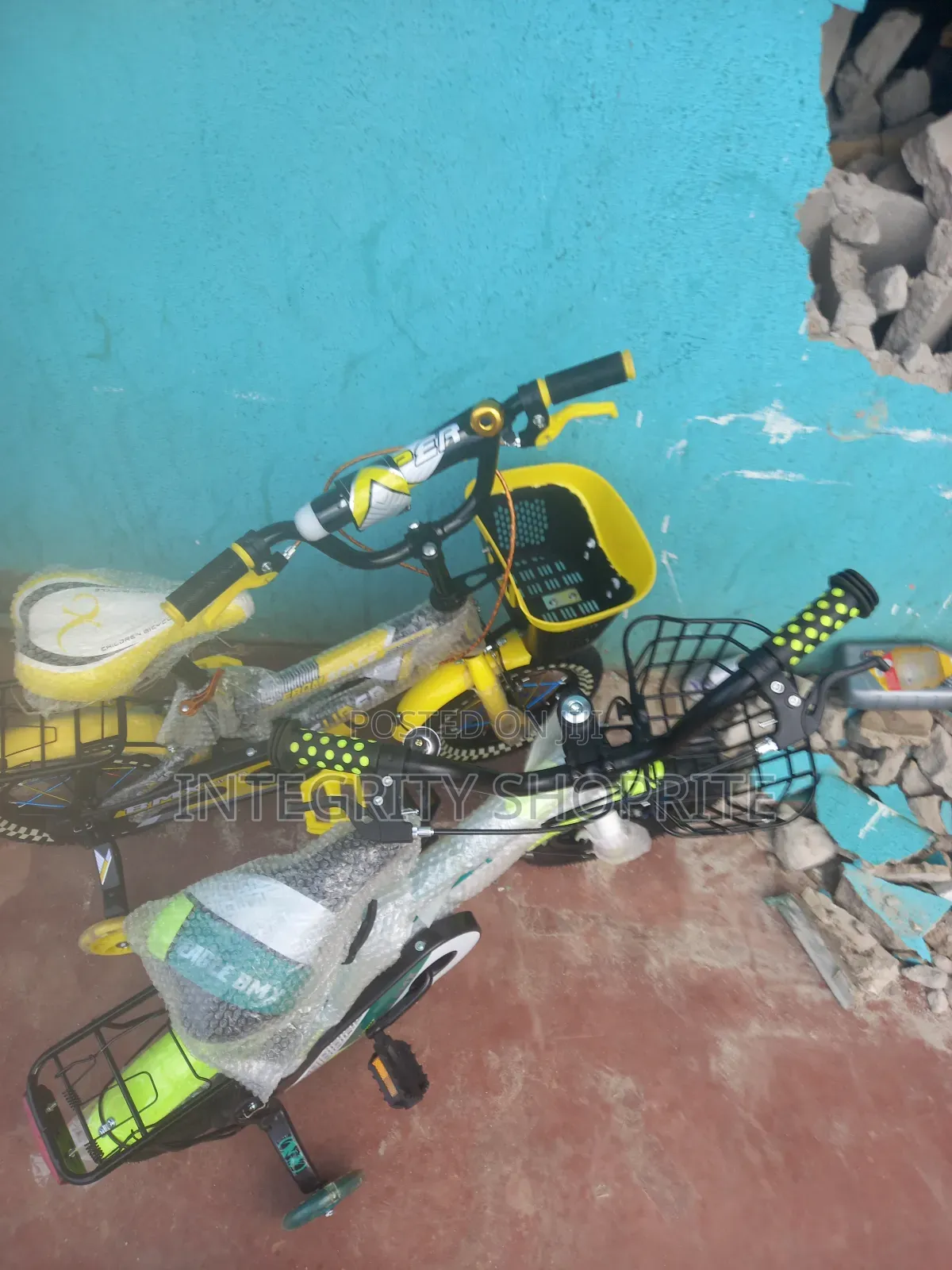 Bicycle - 12 Inches - Yellow