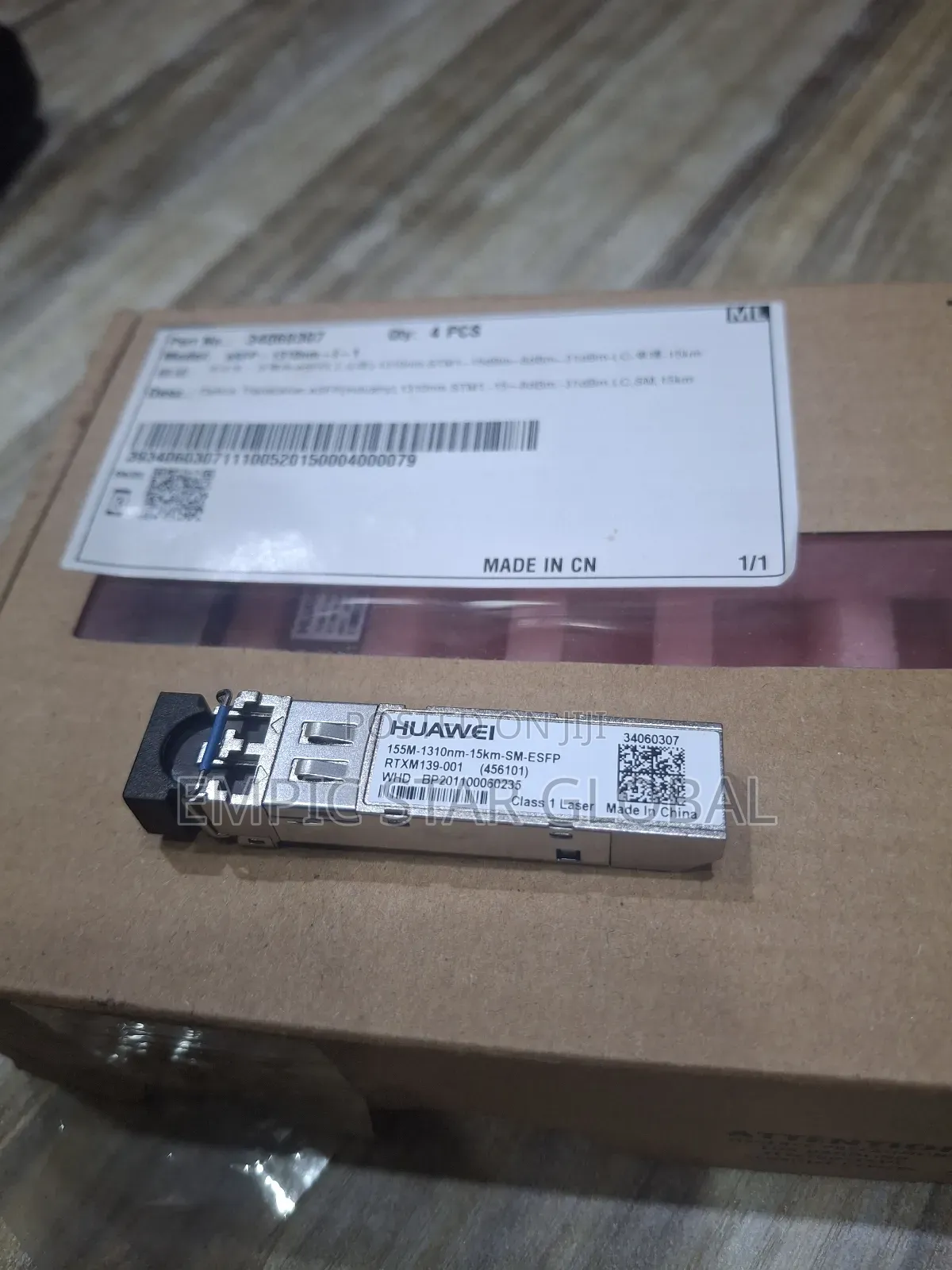 1g SFP Moduel Singlemode