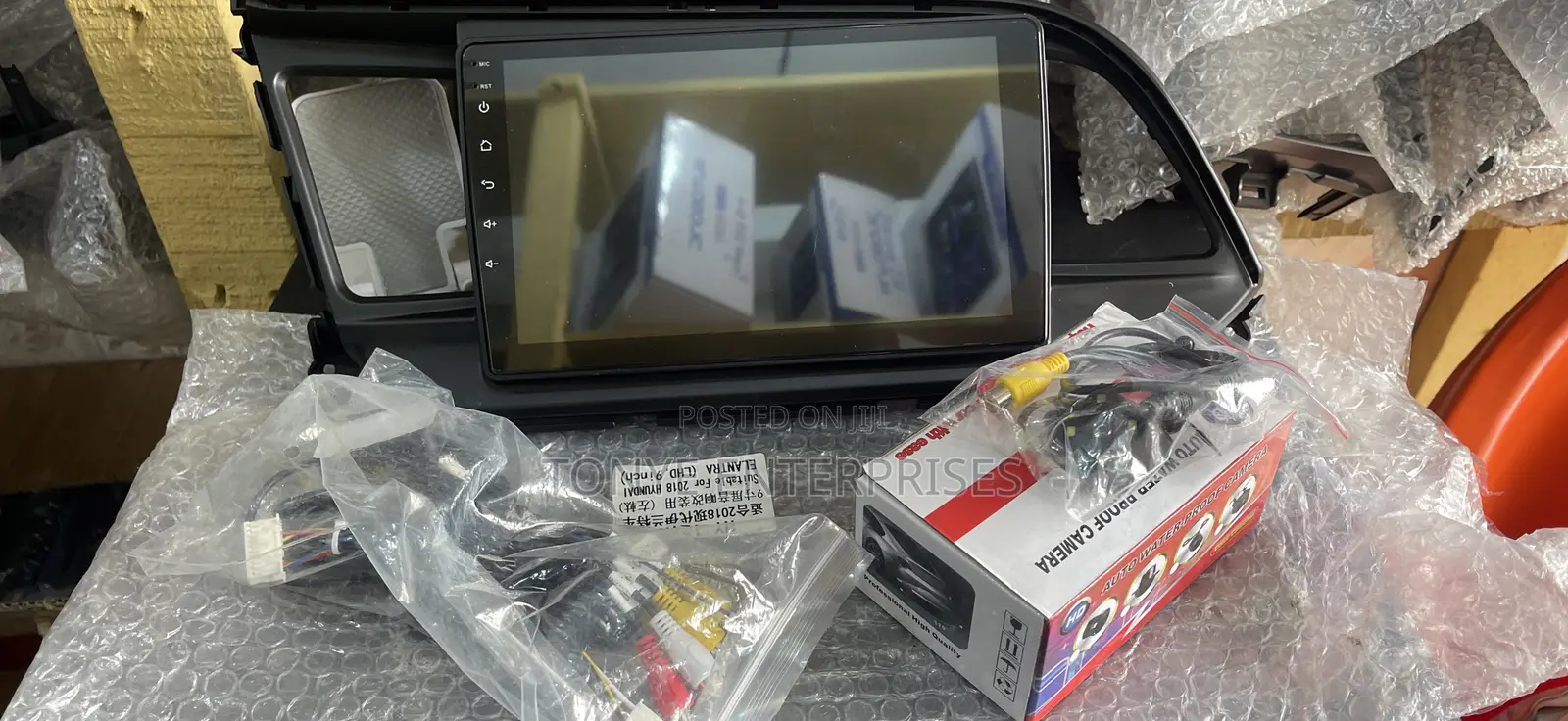 Hyundai Elantra 2018 Multimedia Player