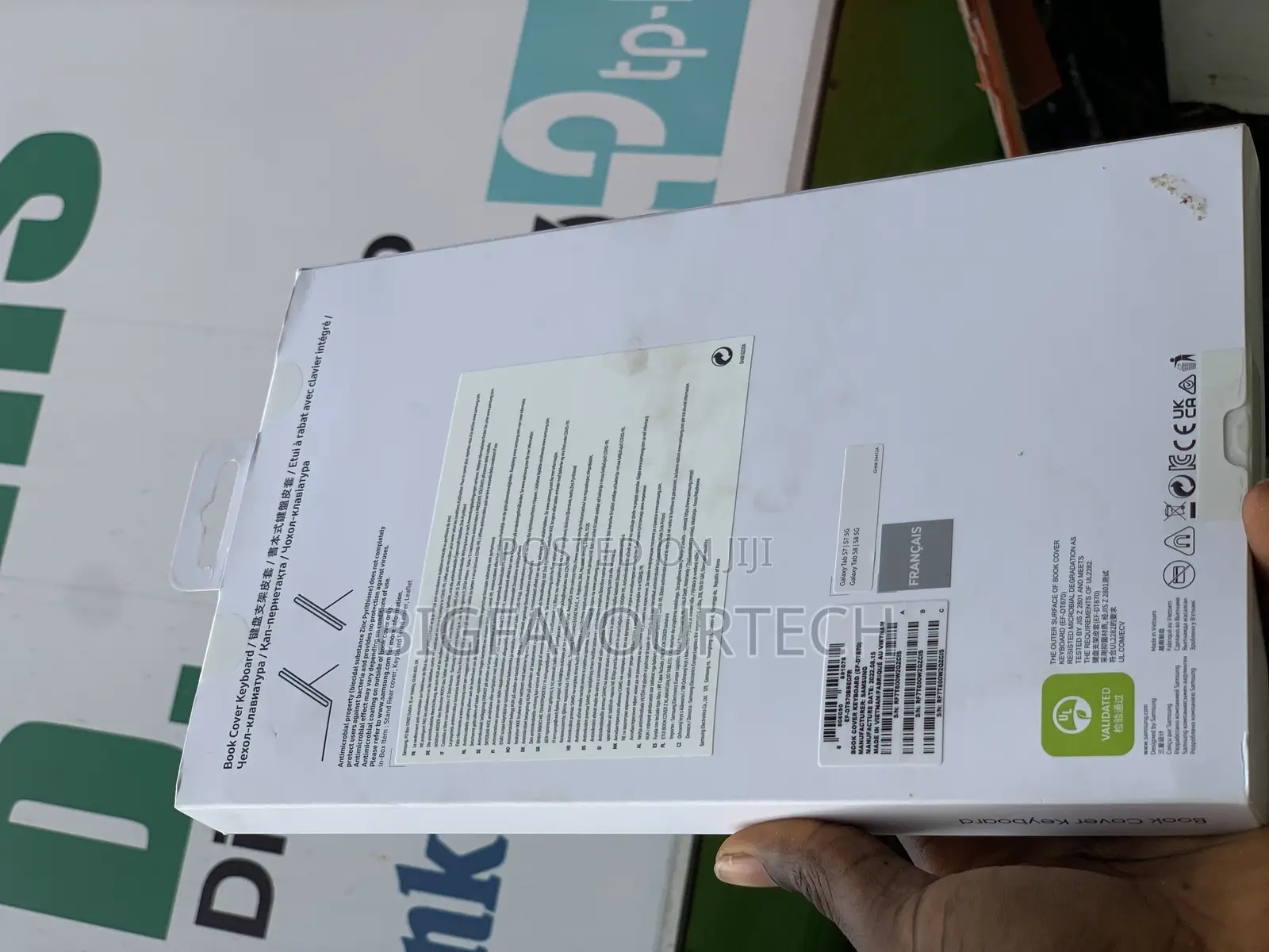 Samsung Galaxy Tab S8 / Galaxy Tab S7