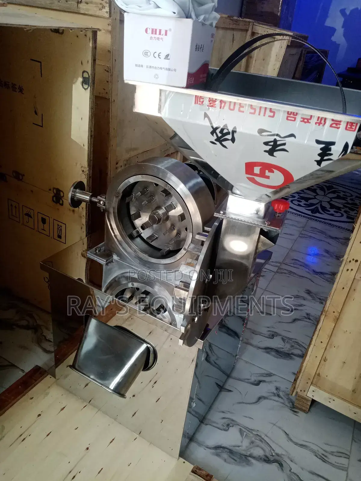 5hp Industrial Hammer Mill Dry Grinder