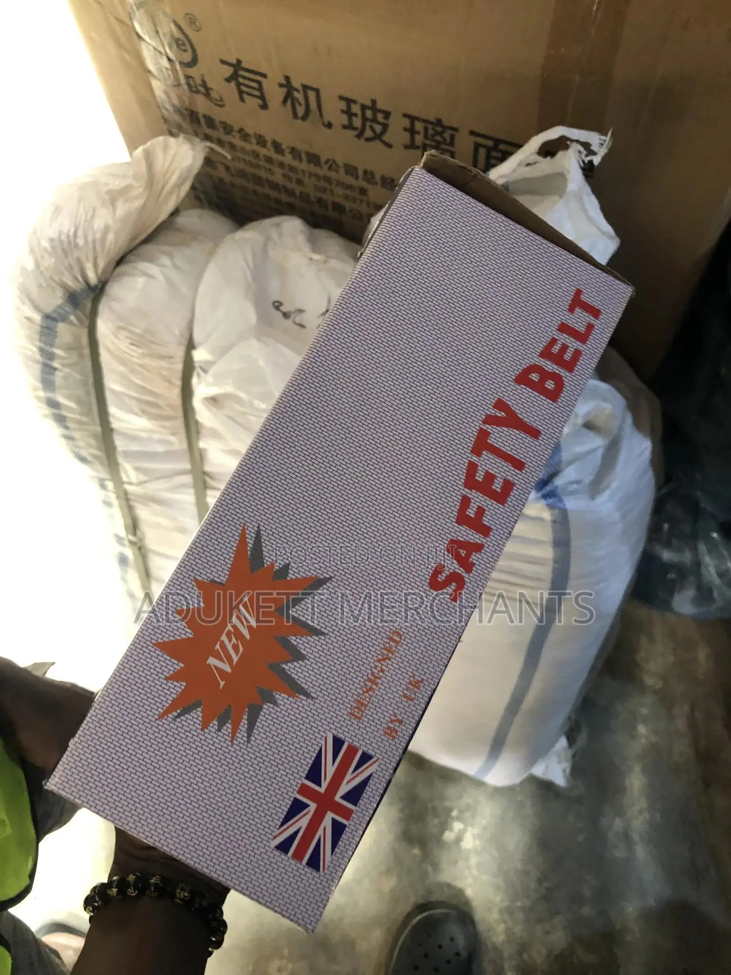 Safety Belt (Single), Body Harness
