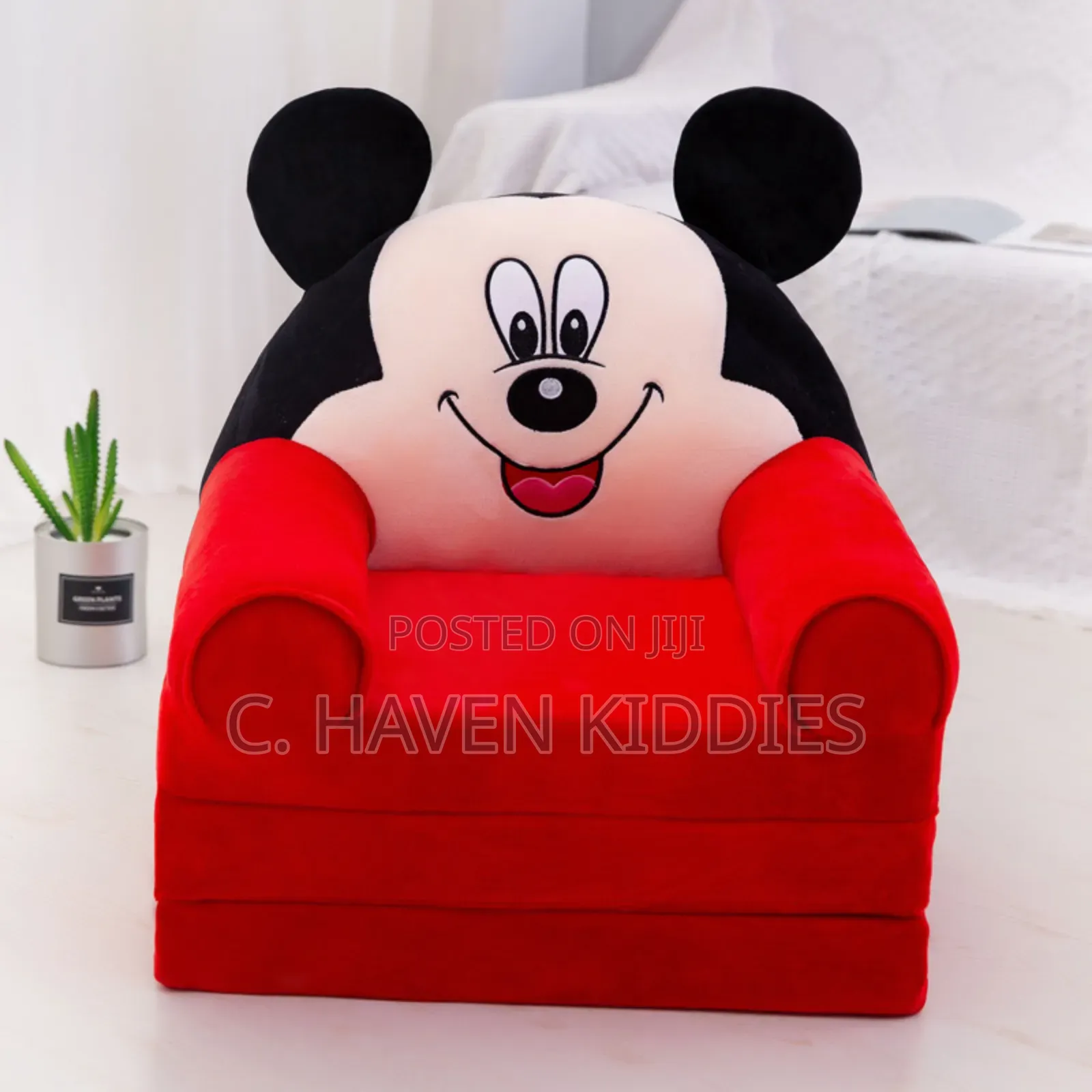 Baby Foam Chair/Bed