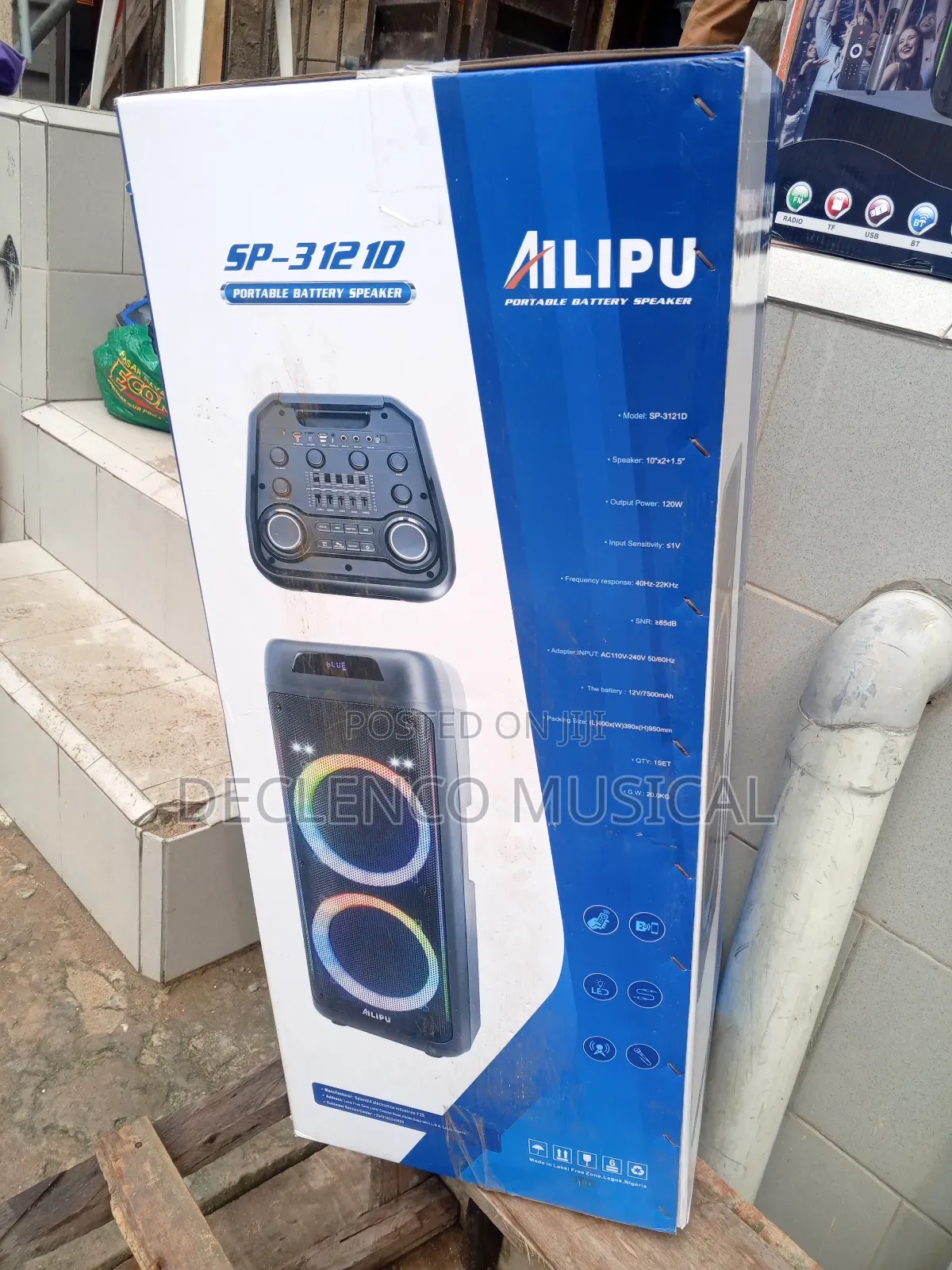 Alipu Portable Battery Party Speaker