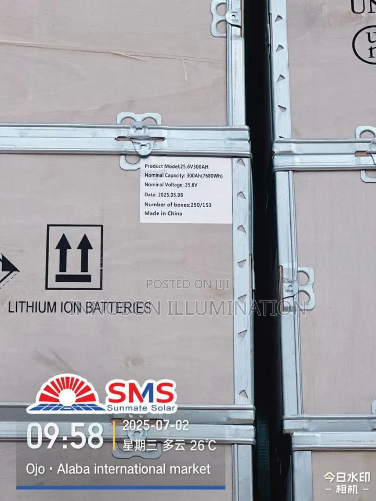 7.6kwh 24v Sms Lithium Battery