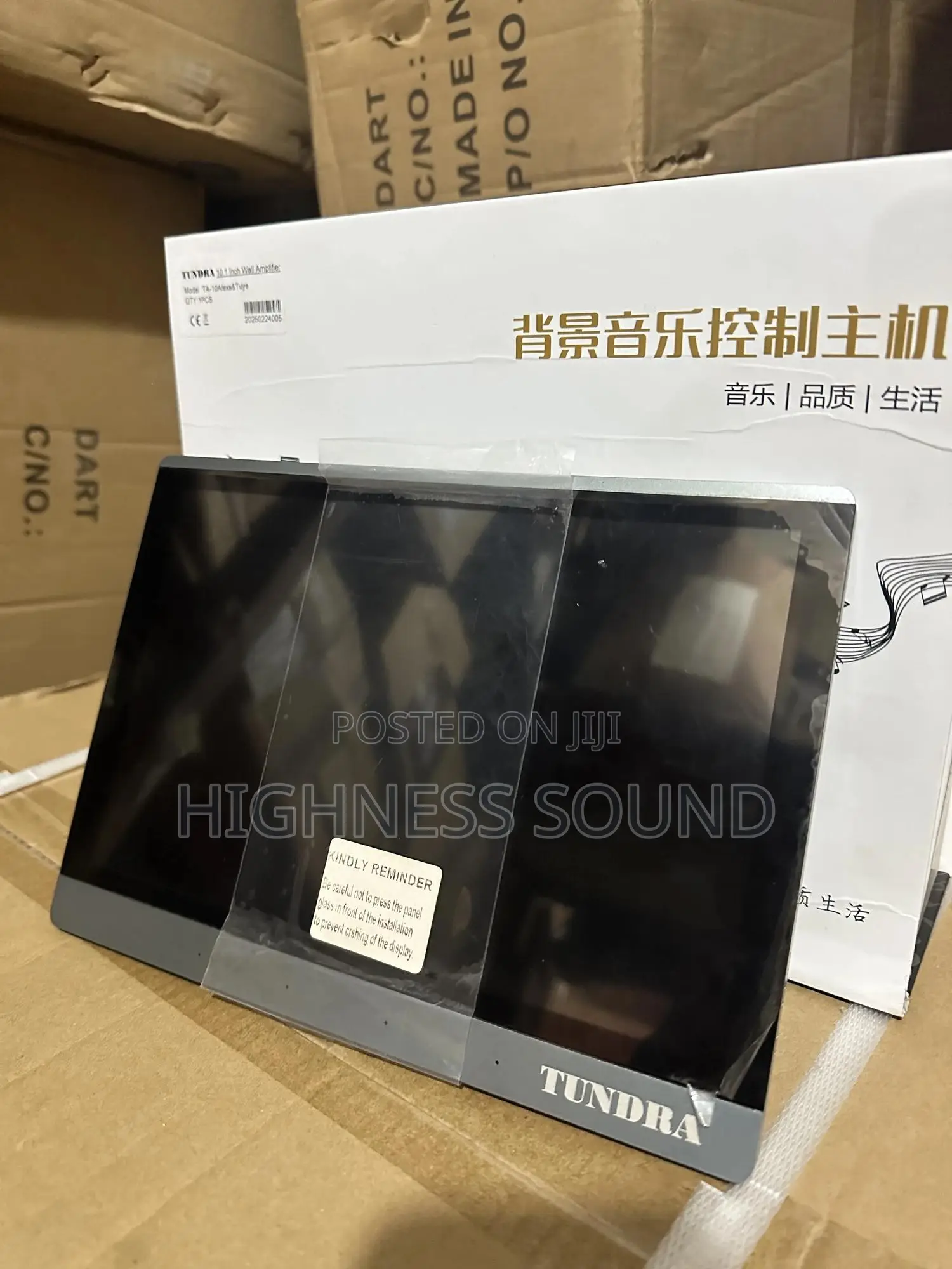Tundra 10inches 4zone Inwall Amplifier With Alexa and Tuya