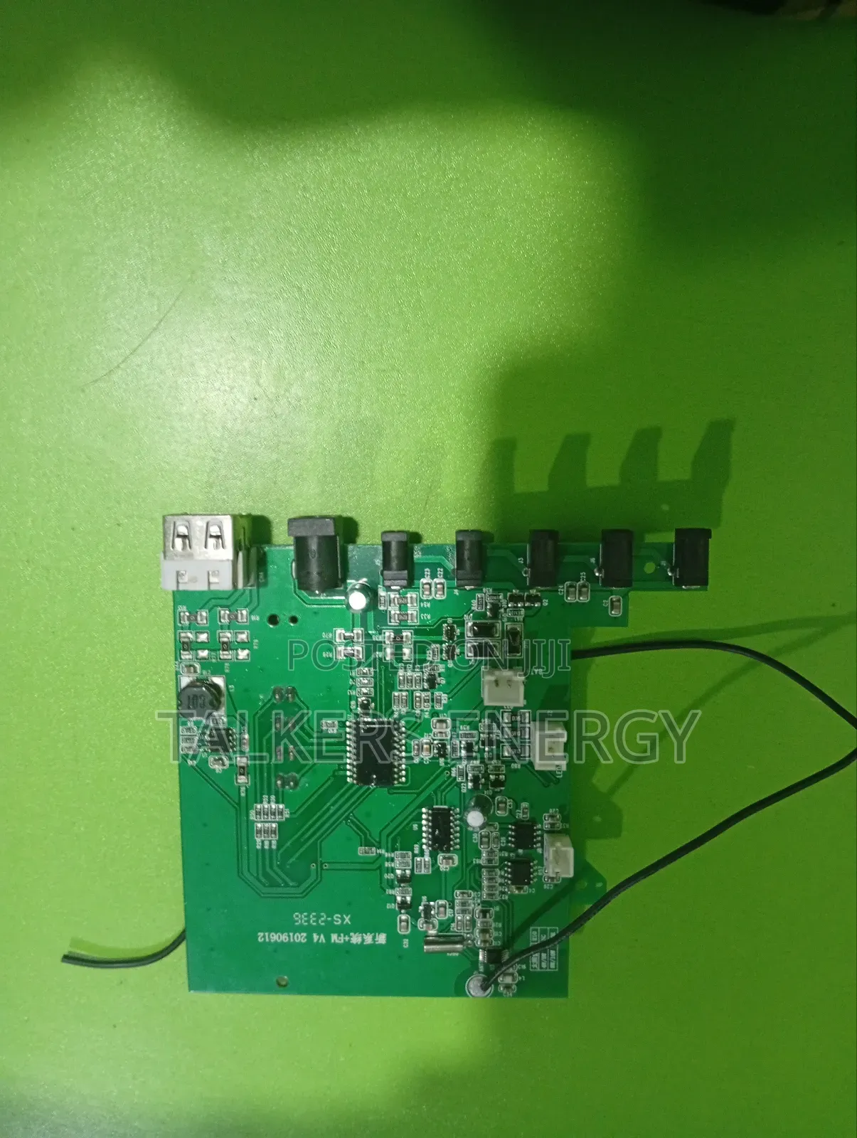 Circuit Board (For 4 Bulb With Radio Kit Series)
