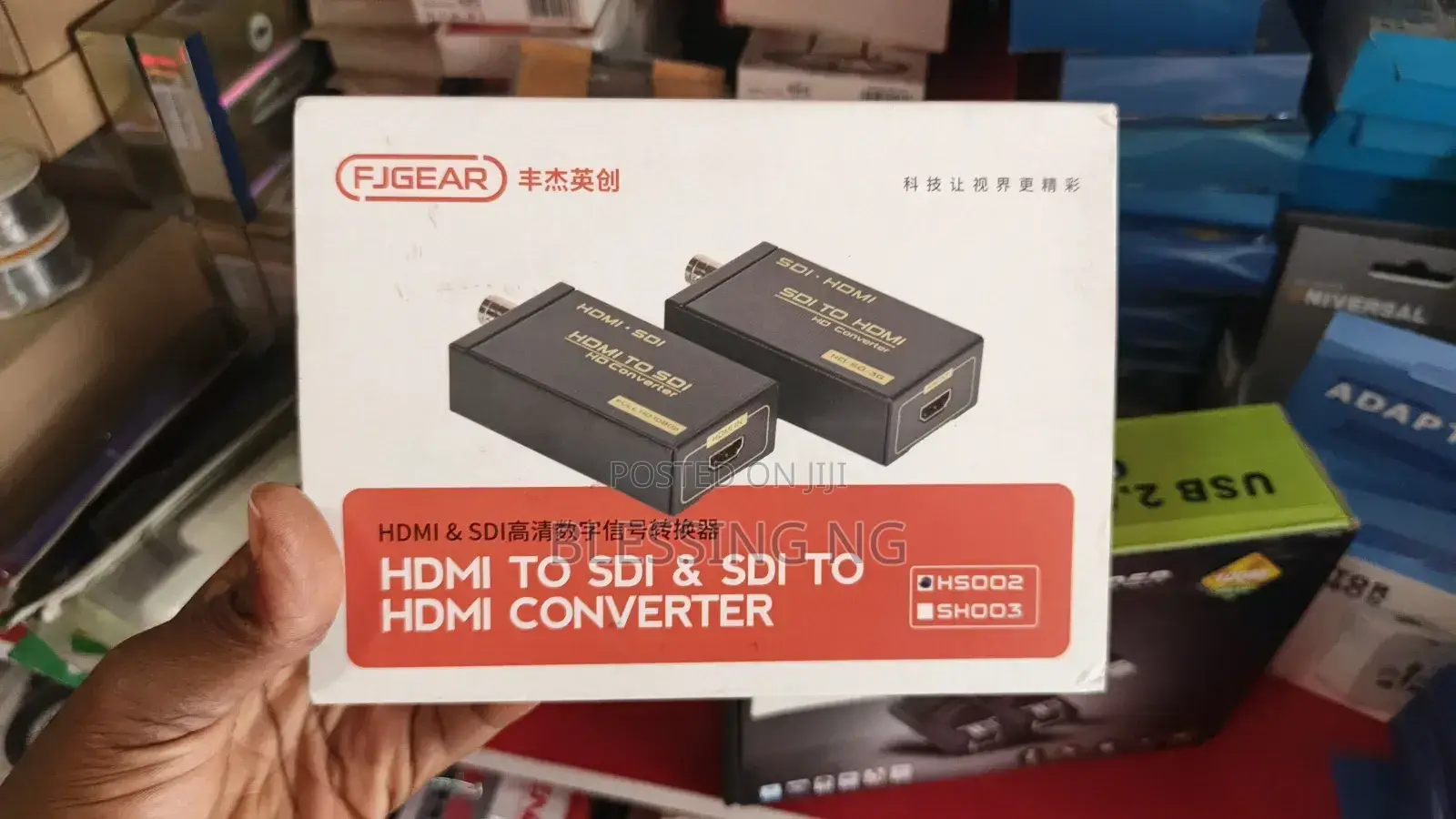 Hdmi to Sdi