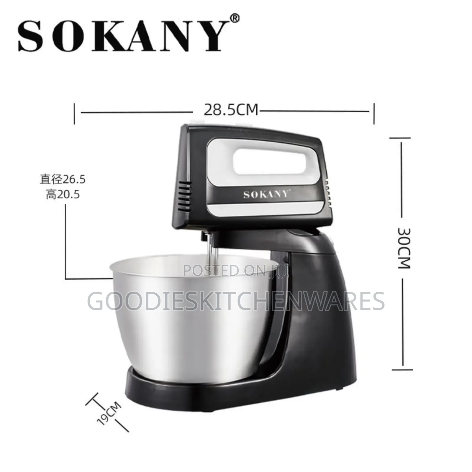 3.5 Sokany Mixer