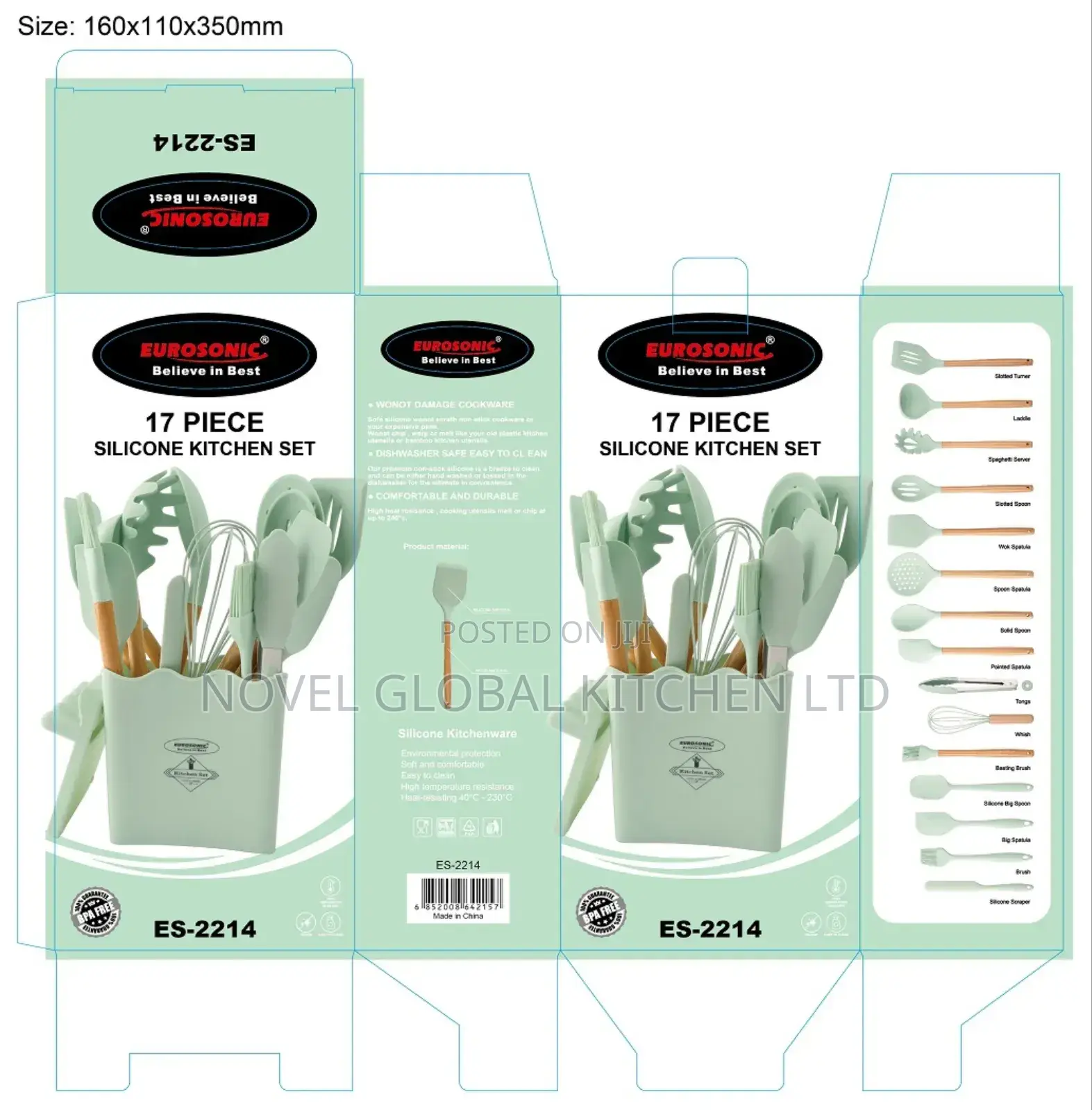 17pcs Silicone Kitchen Set