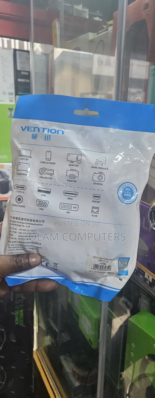 Vention Usb 2.0 a Male to B Male Cable 5m