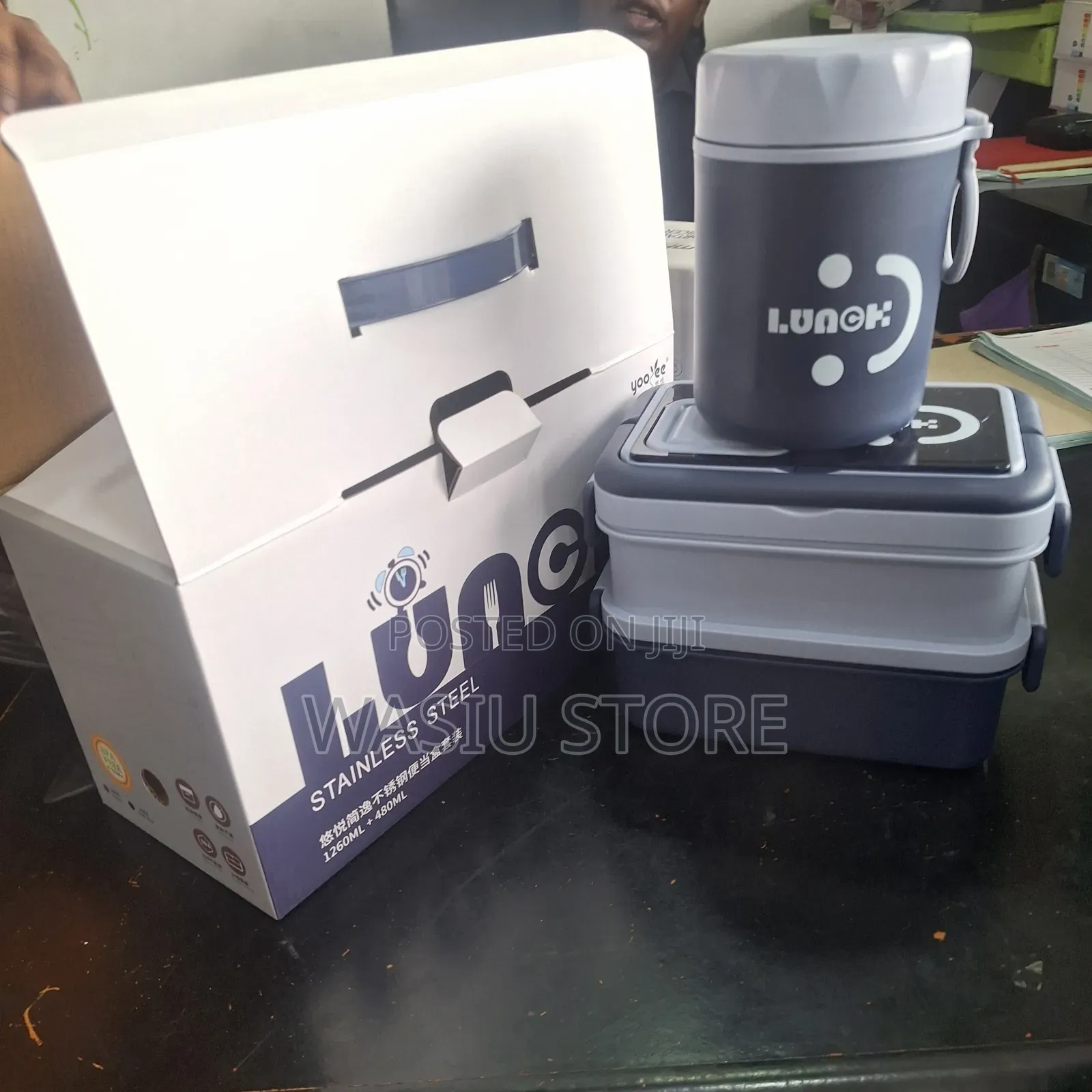 2 Layer Insulated Food Flask With Extra Cup