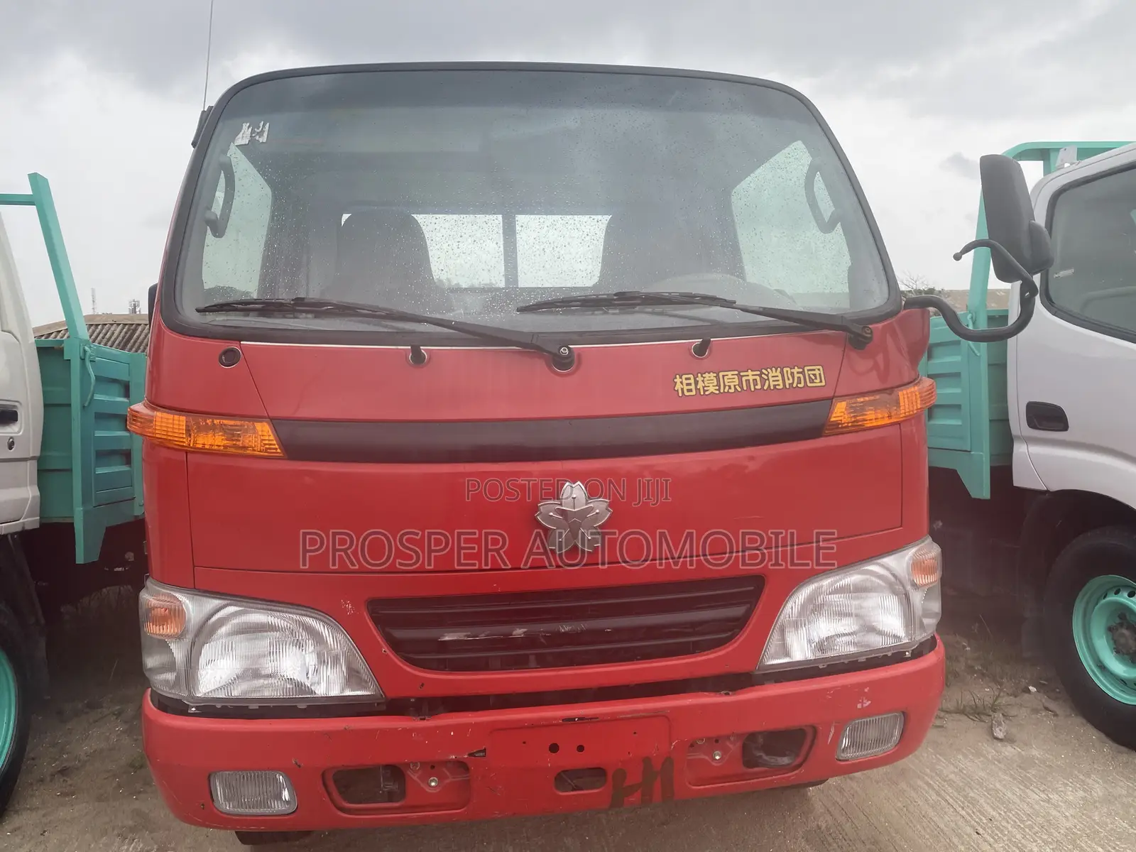 Toyota Dyna 150 Red Color