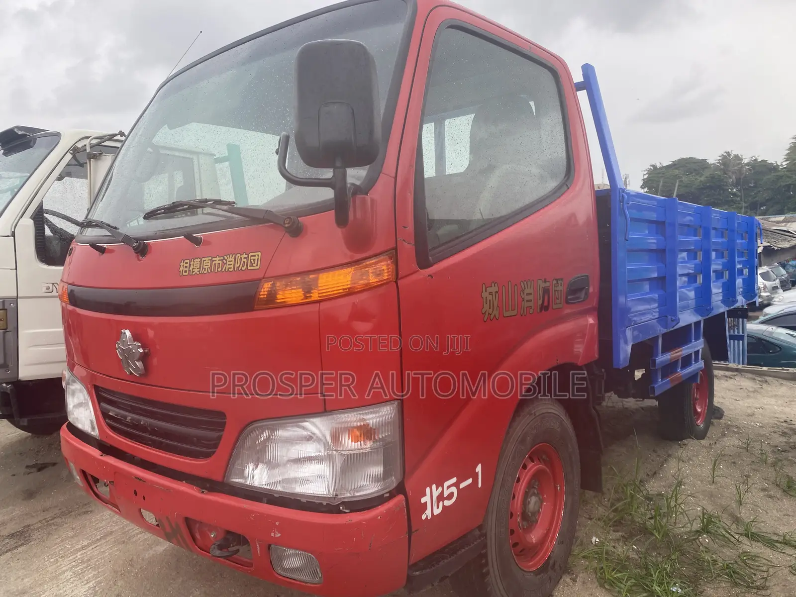Toyota Dyna 150 Red Color