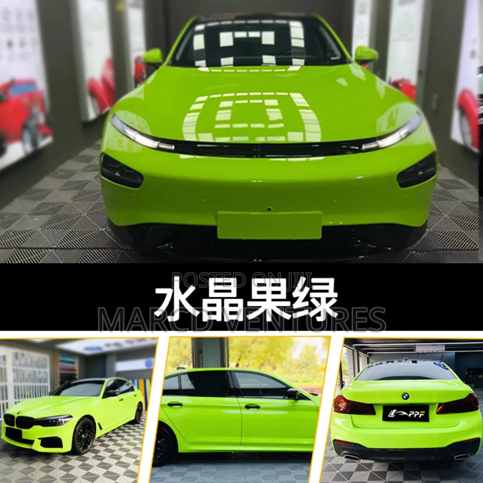 Car Full Body Wrap