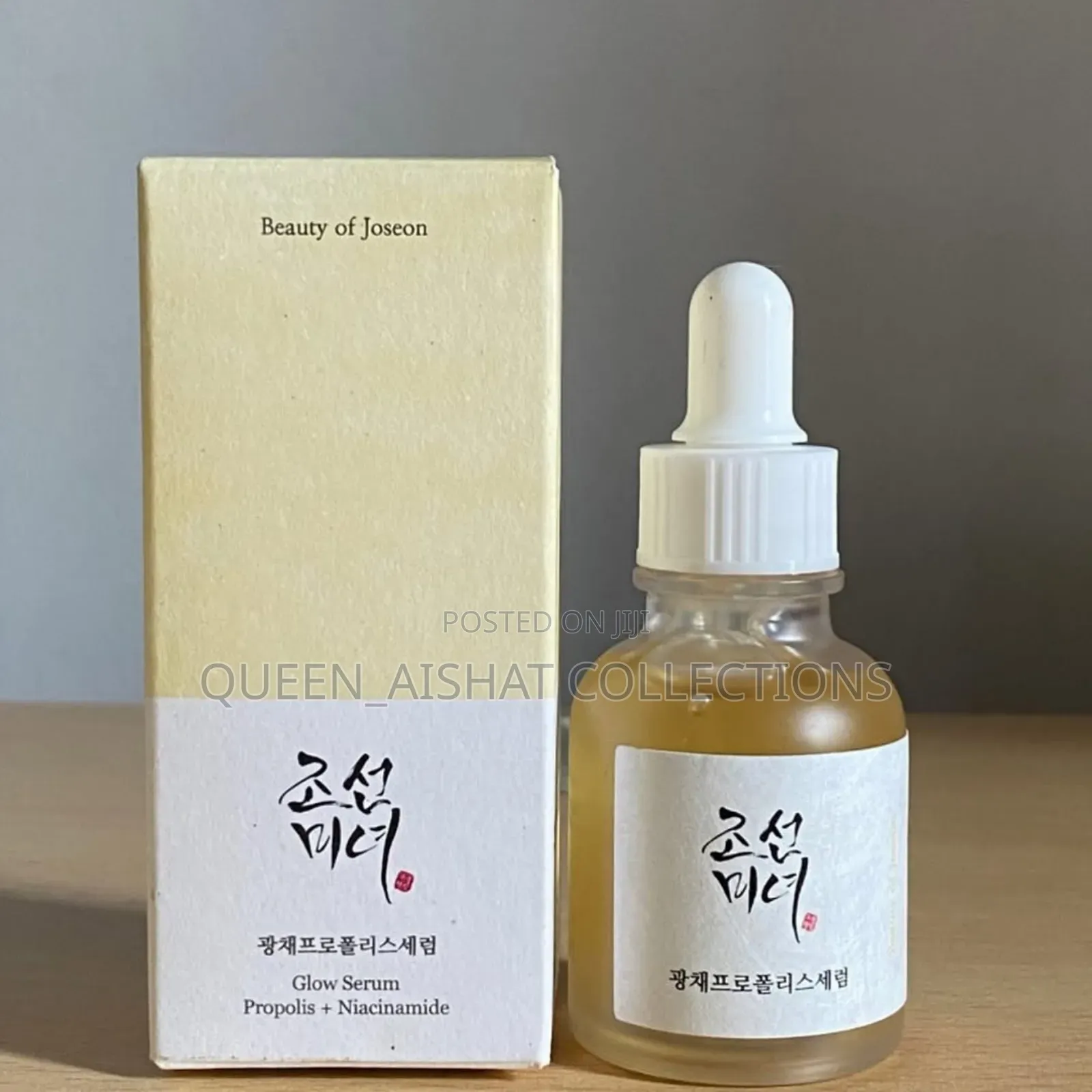 Beauty Of Joseon Glow Serum (Propolis+Niacinamide) 30ml