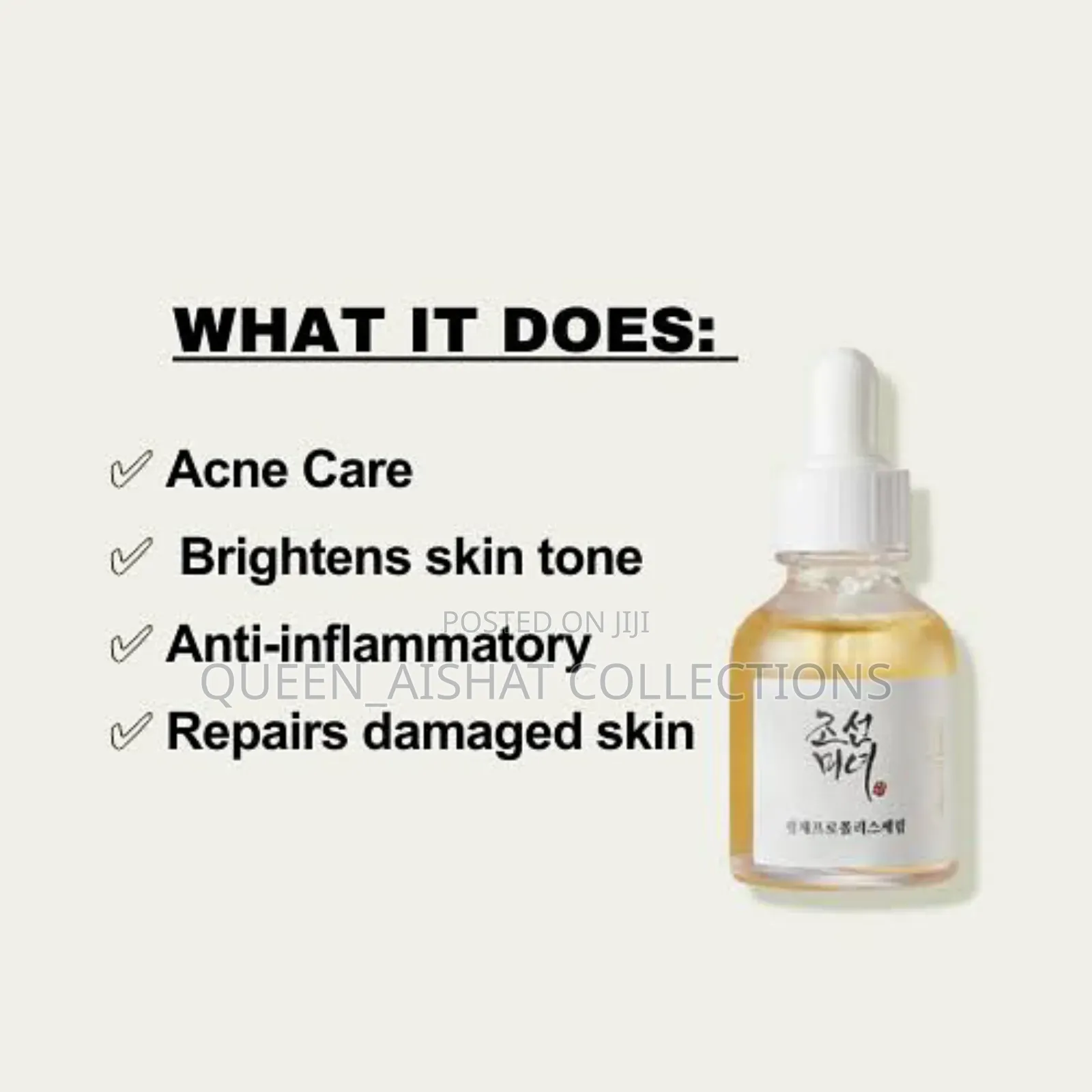 Beauty Of Joseon Glow Serum (Propolis+Niacinamide) 30ml