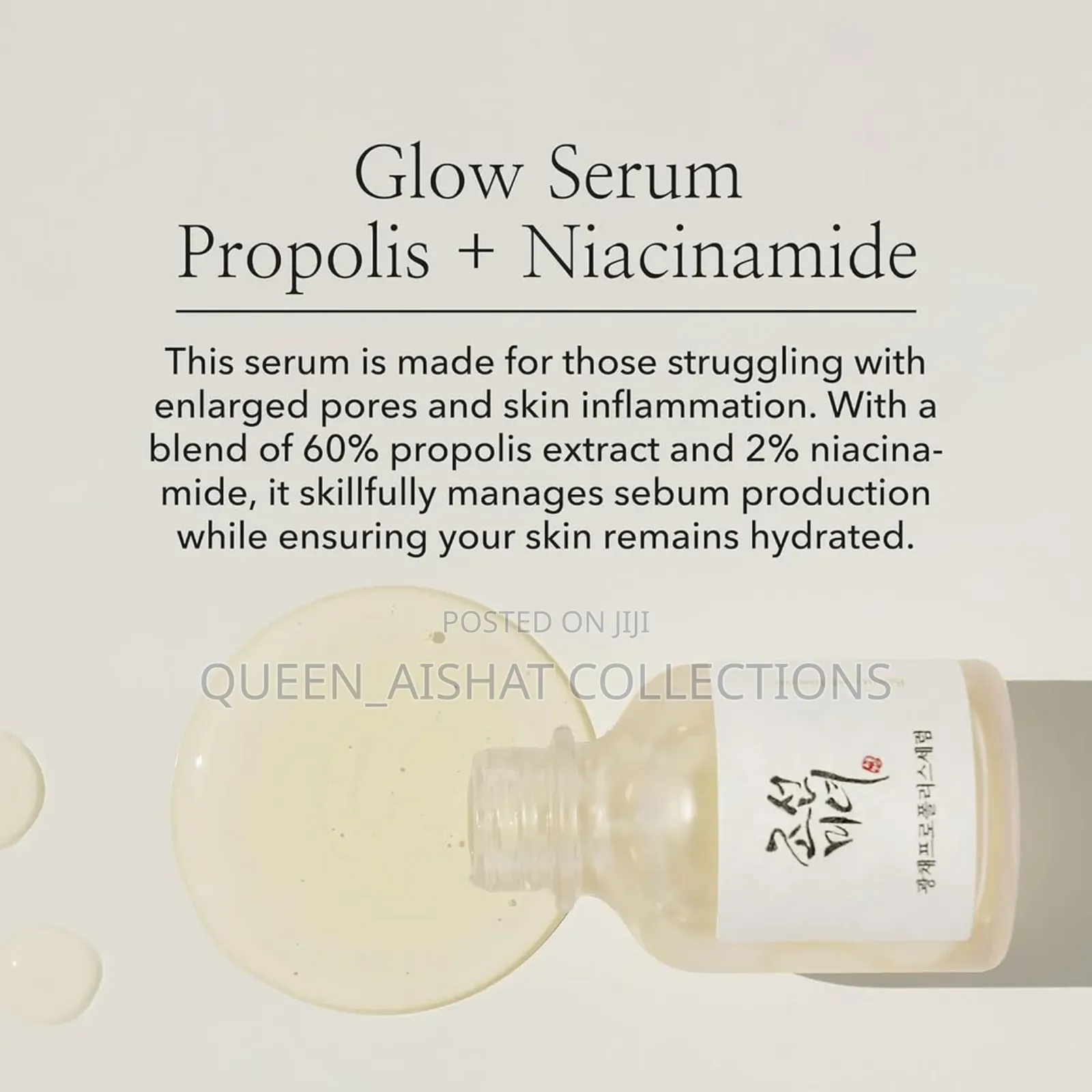 Beauty Of Joseon Glow Serum (Propolis+Niacinamide) 30ml