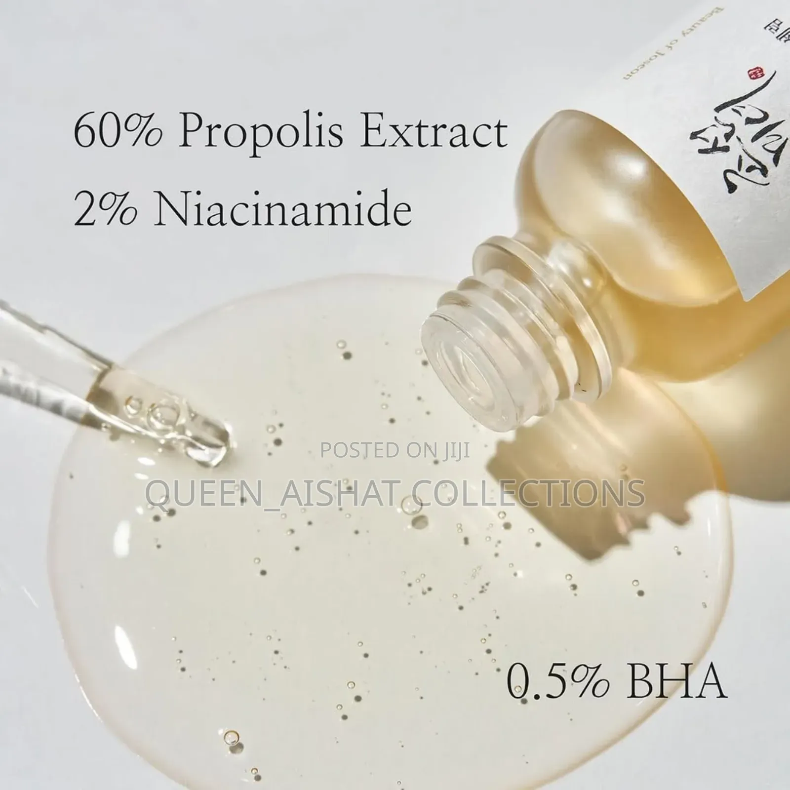 Beauty Of Joseon Glow Serum (Propolis+Niacinamide) 30ml