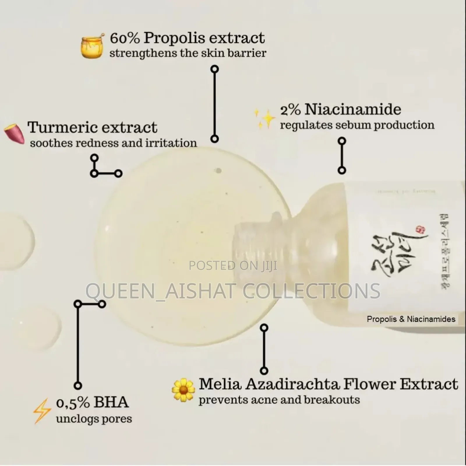 Beauty Of Joseon Glow Serum (Propolis+Niacinamide) 30ml