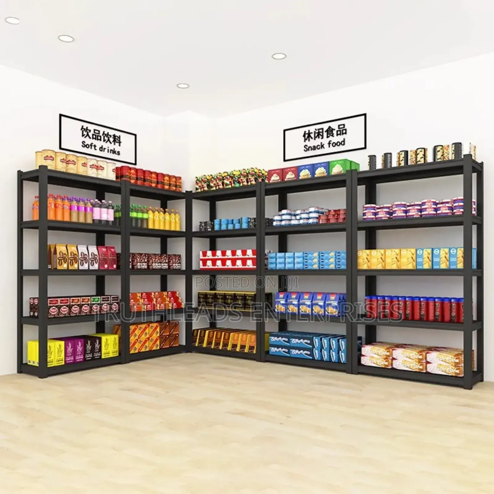 Imported Upgraded Strengthen Shelving Rack