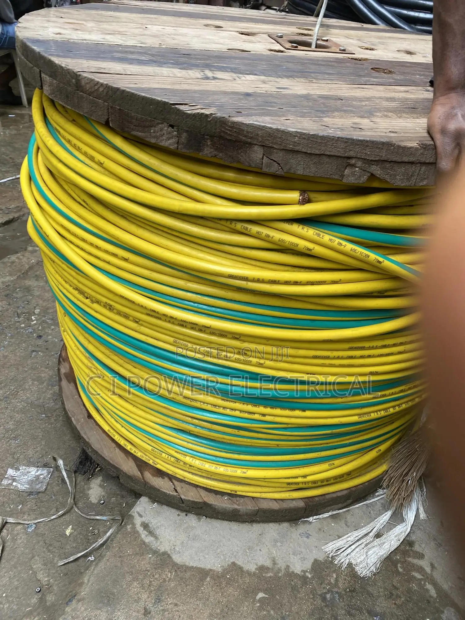 70mm Single Earth Flexible Cable