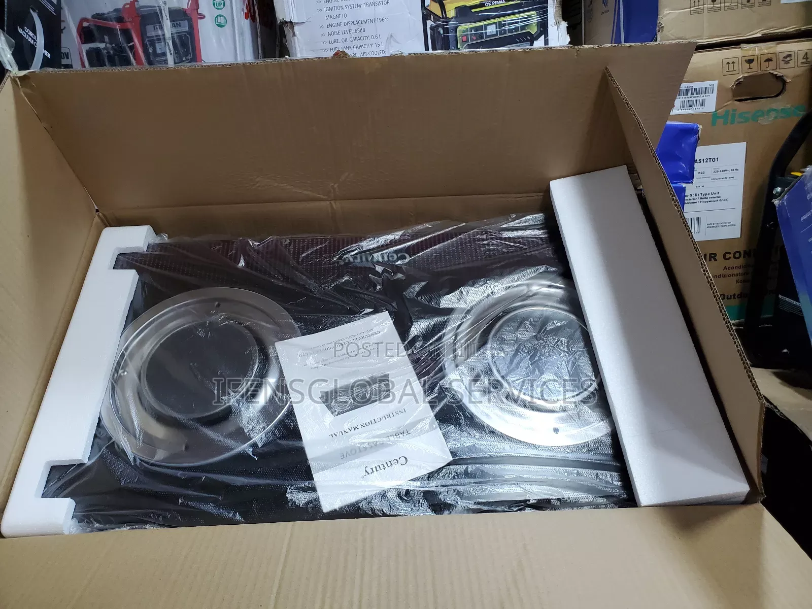 Century Glass Top Infrared Burner