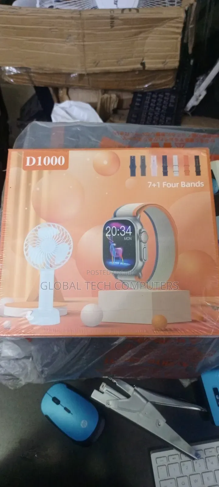 D1000 7+1 Four Brands