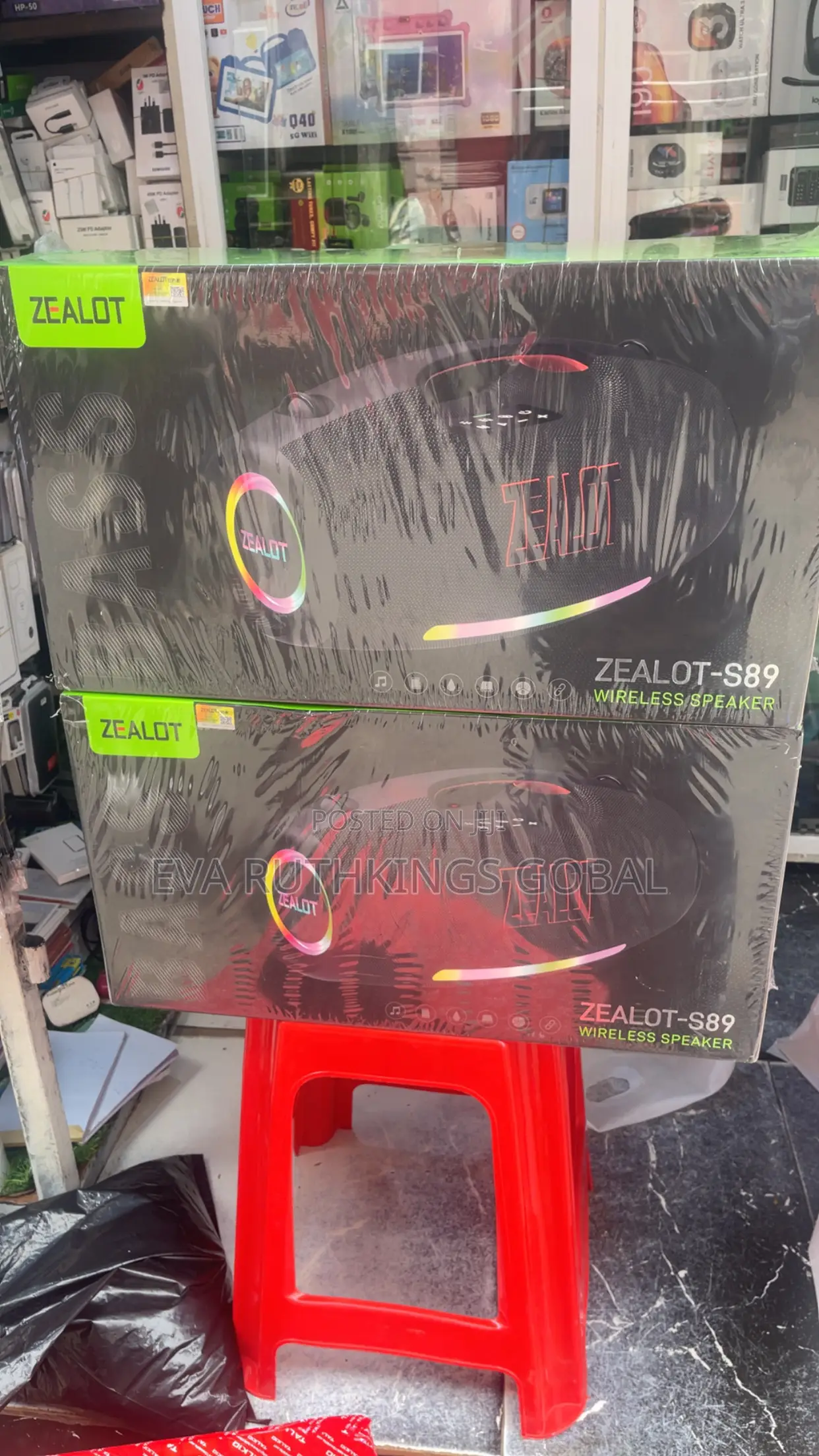 Zealot S89 Speaker