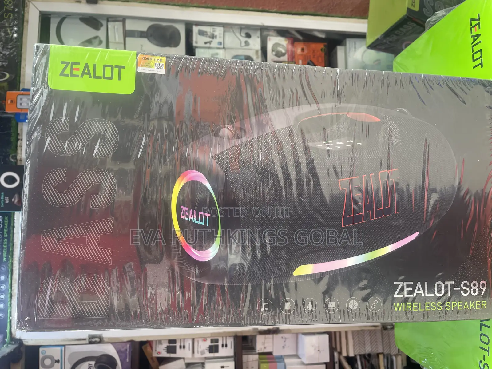 Zealot S89 Speaker