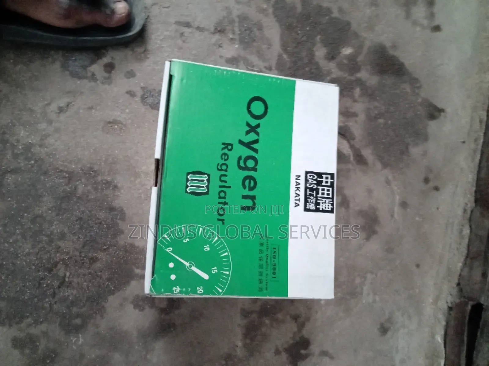 Nakata Oxygen Regulator