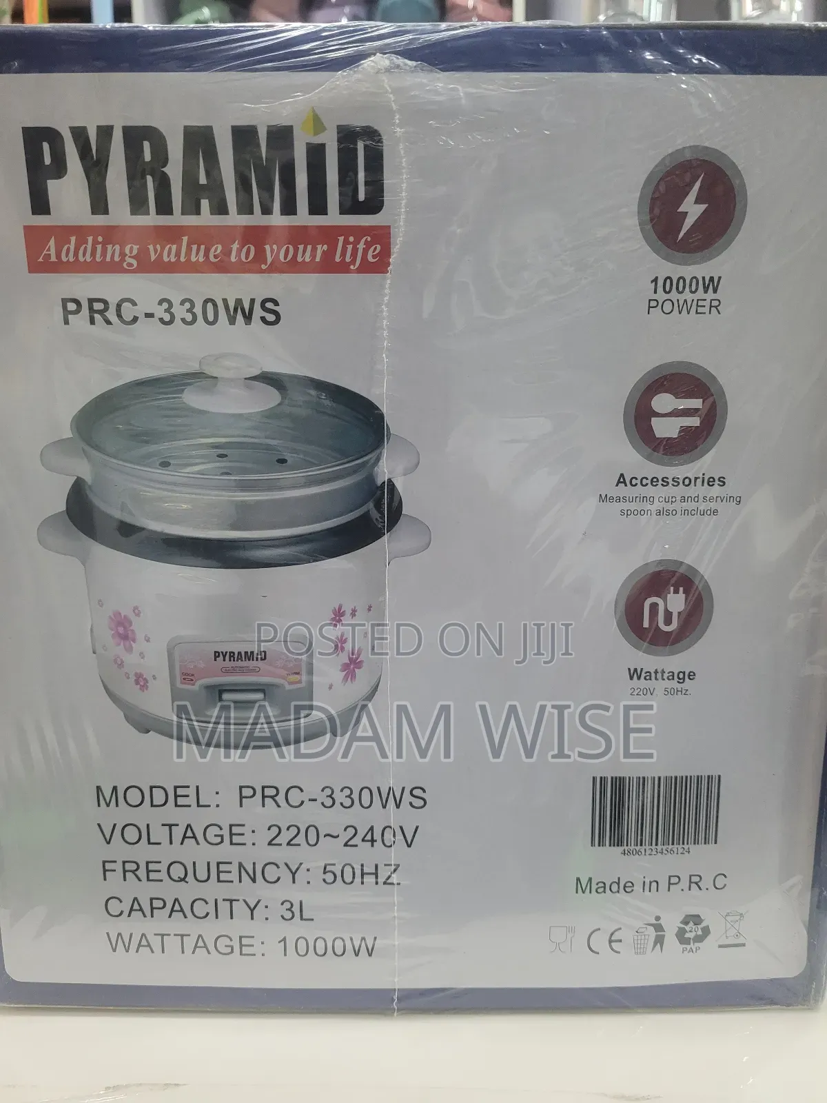 Rice Cooker