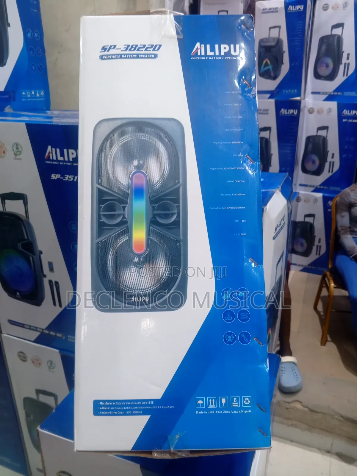 Alipu Sounds Bass Party Speaker