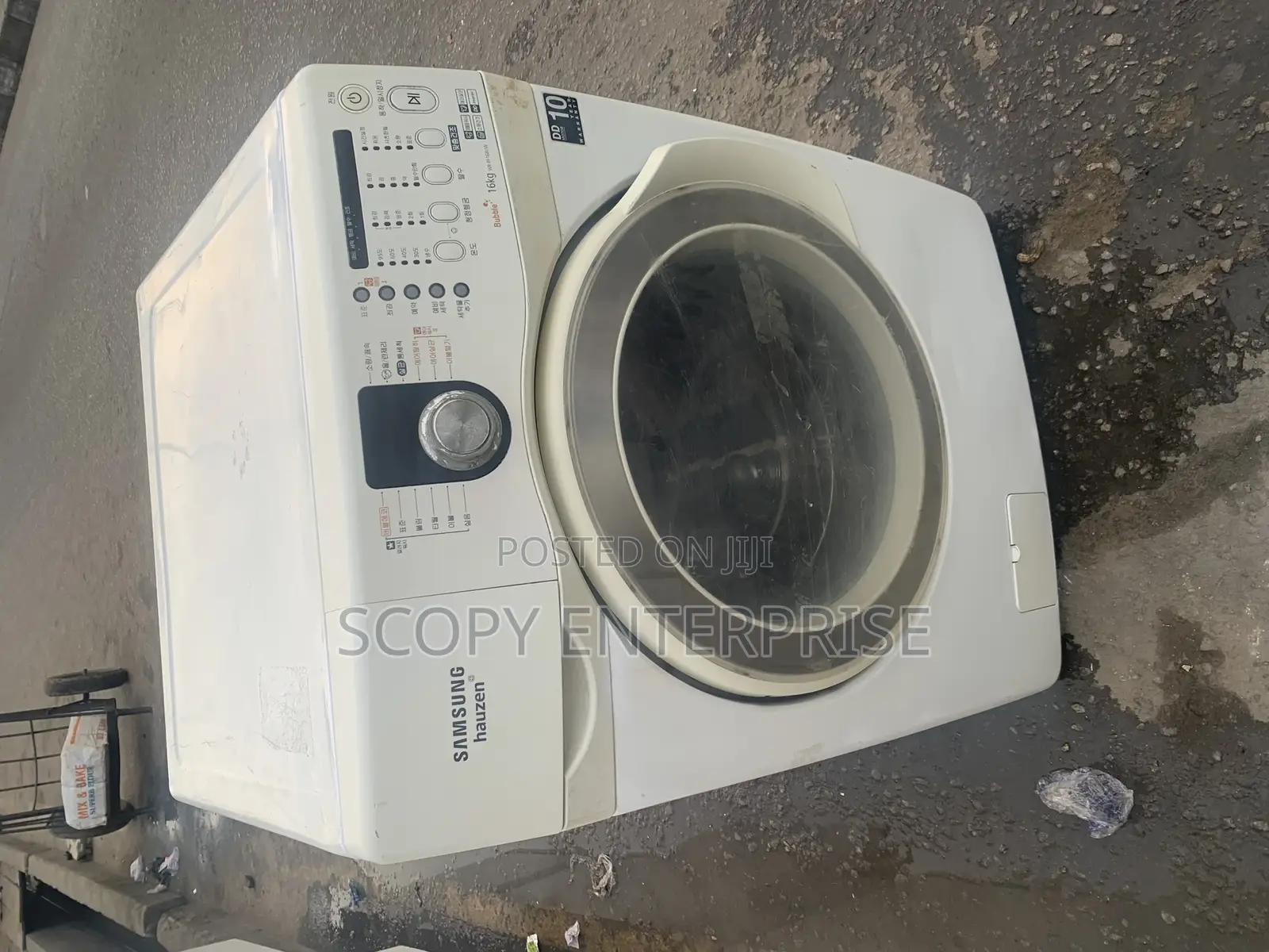 16kg Wash and Dry