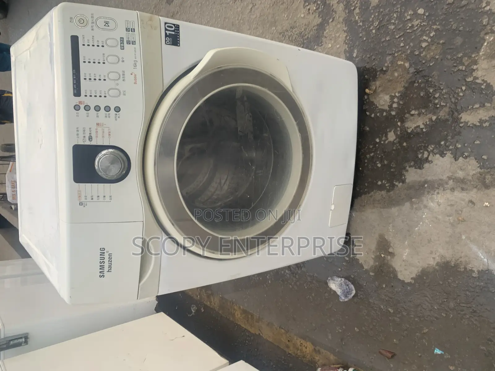 16kg Wash and Dry