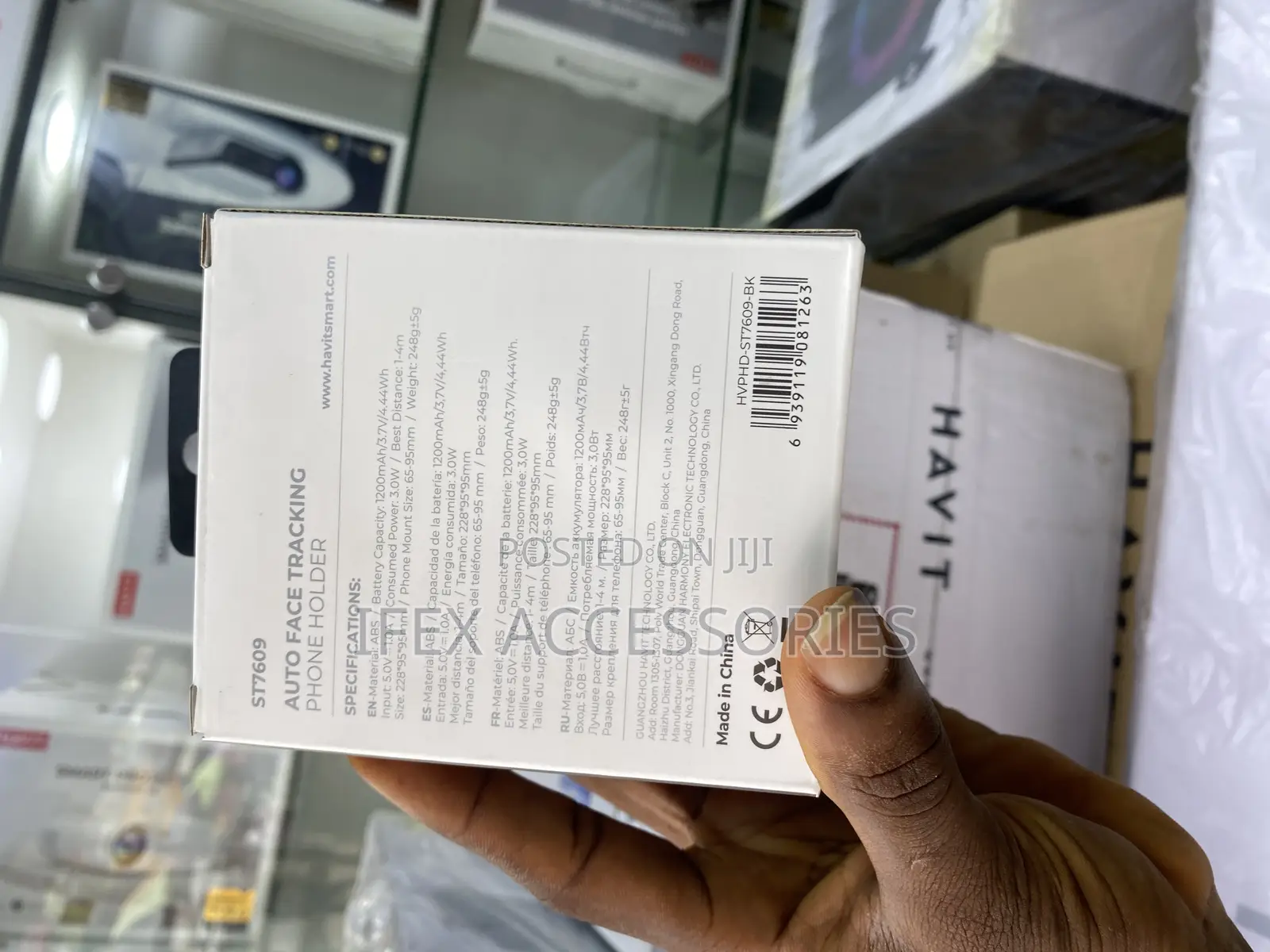 Havit St7609 Auto Face Tracking Phone Holder