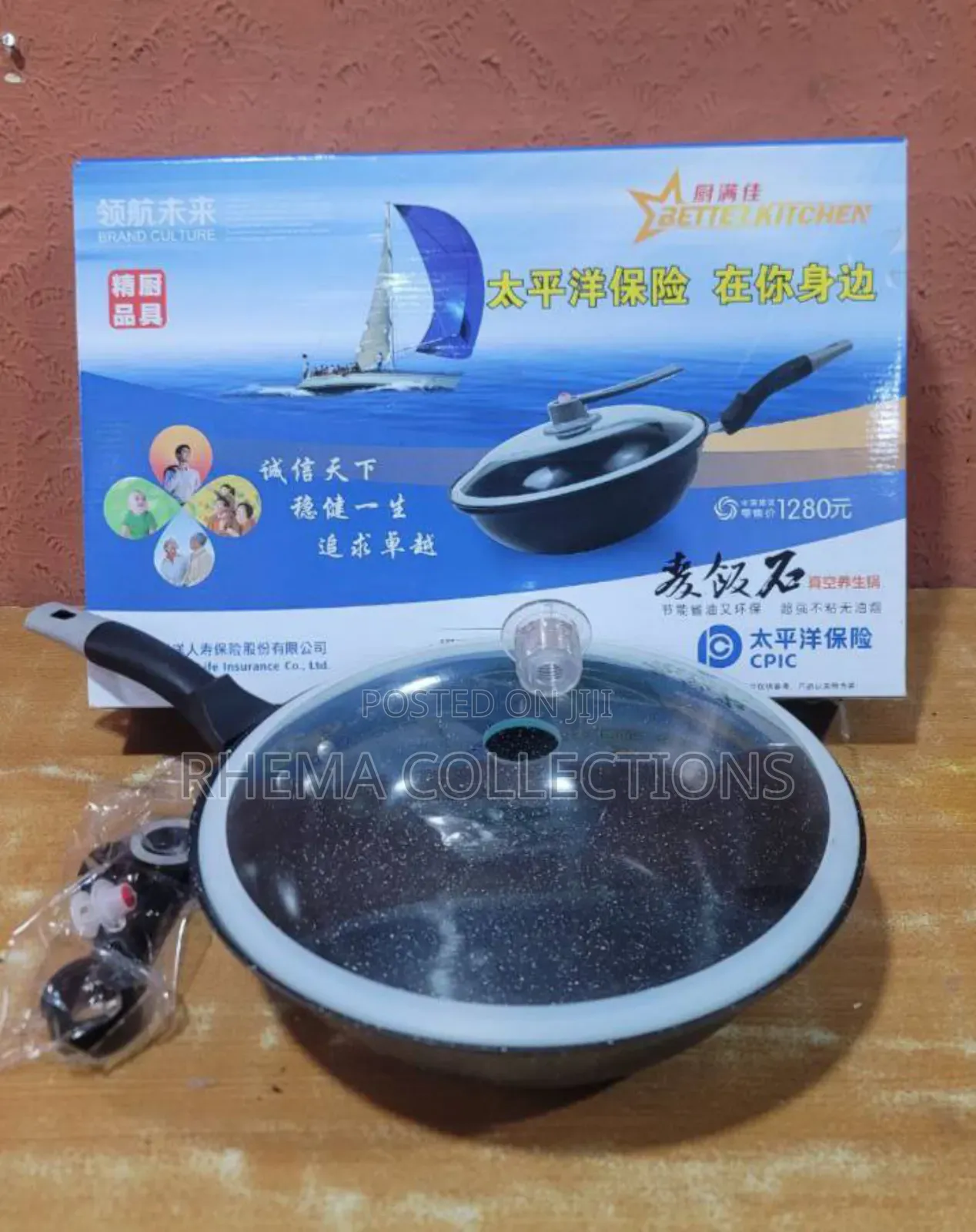 28cm Exclusive Ceramic Titanium Non-Stick Wok Fry Pan