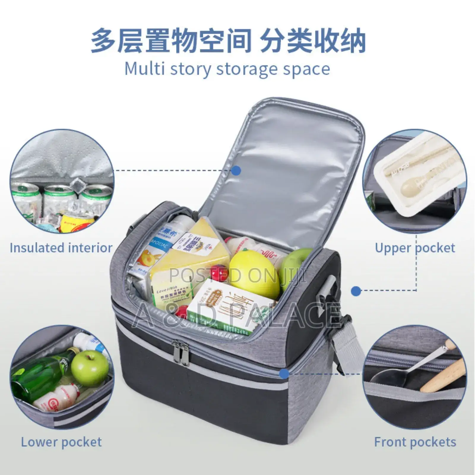 Heavily Padded 2step Lunch Bag