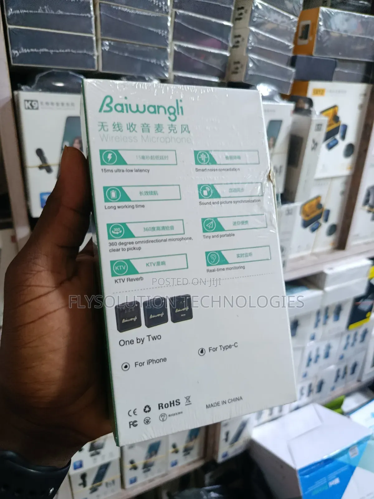 Wholesale Baiwangli Sx39 Wireless Microphone