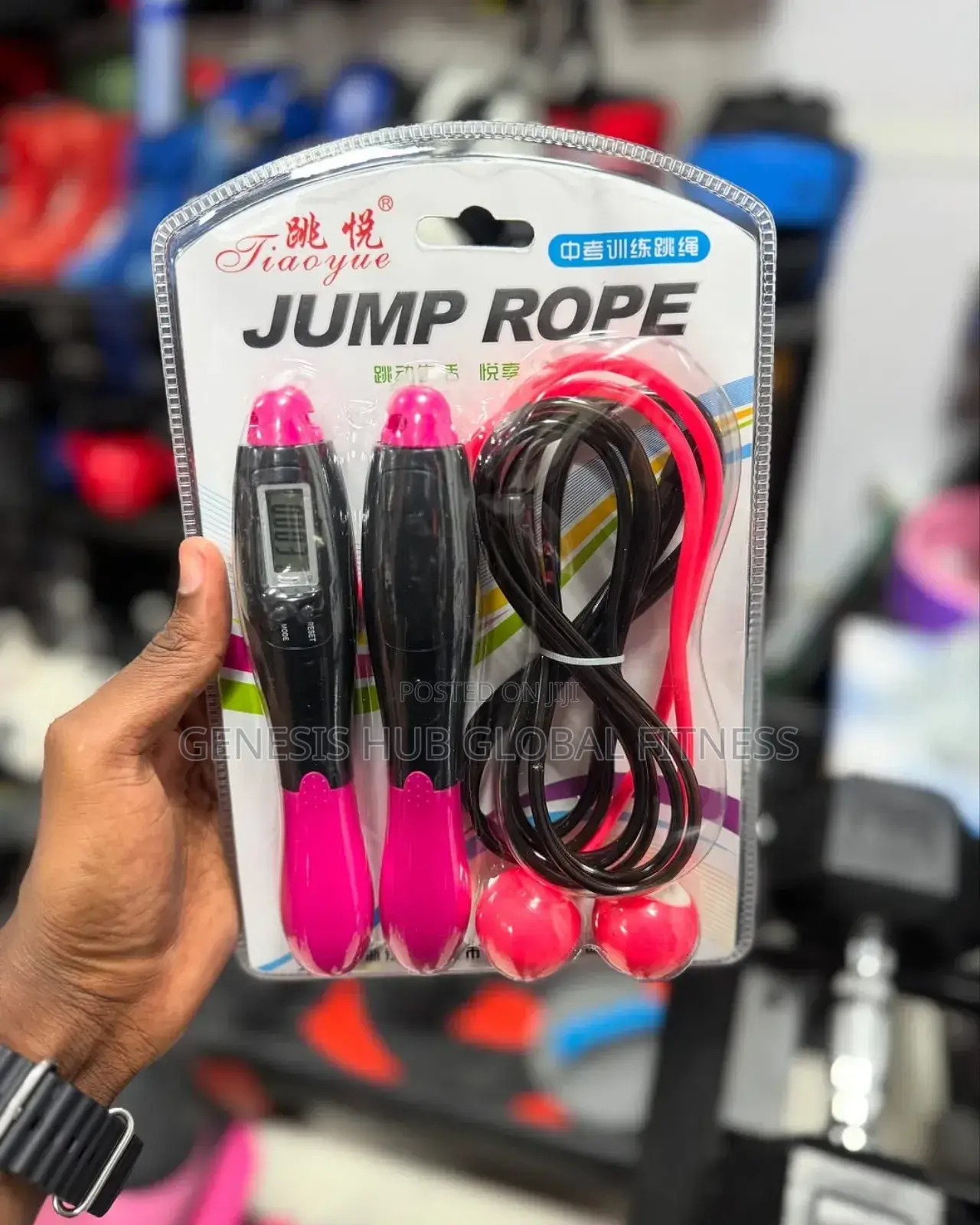 Digital Jump Rope H10