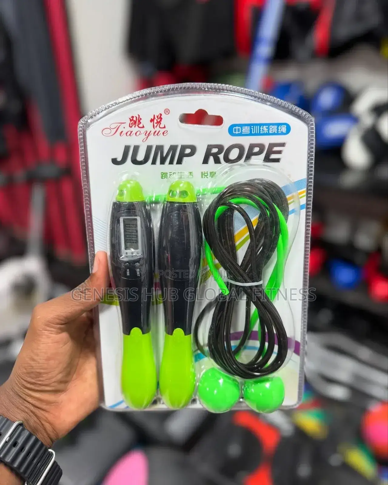 New Digital Skipping Rope