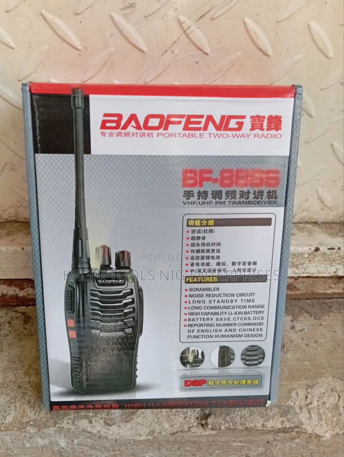 2in 1 Working And Talking