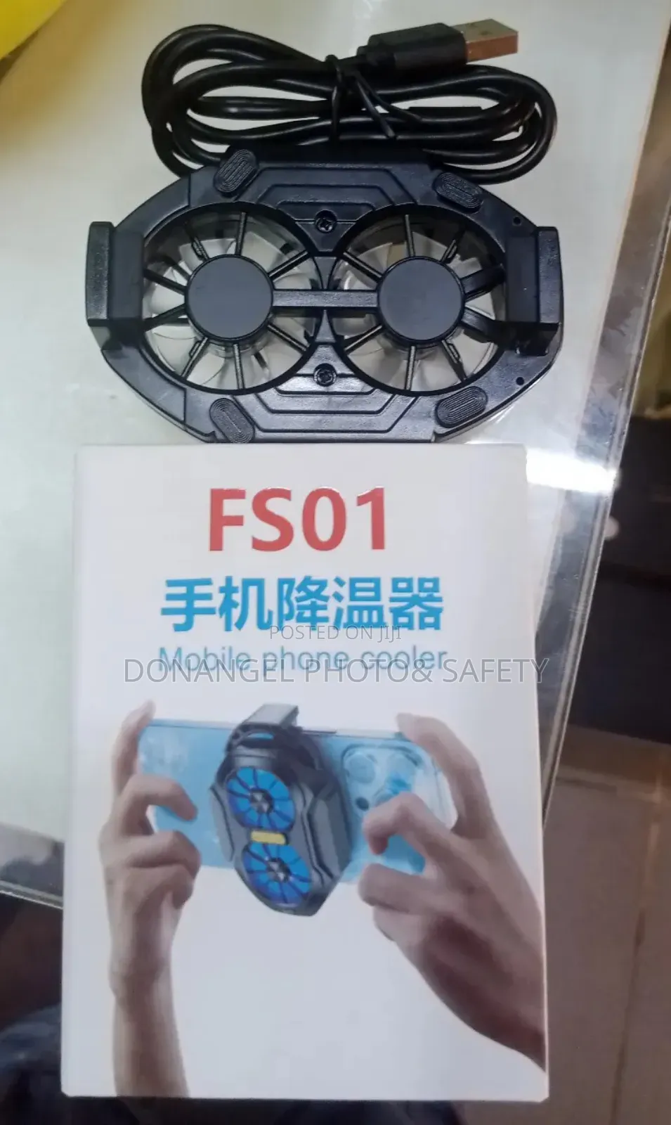 Mobile Phone Cooler