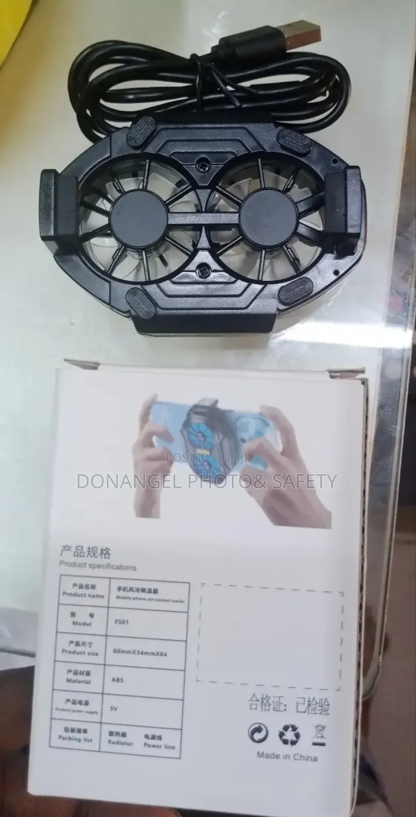 Mobile Phone Cooler