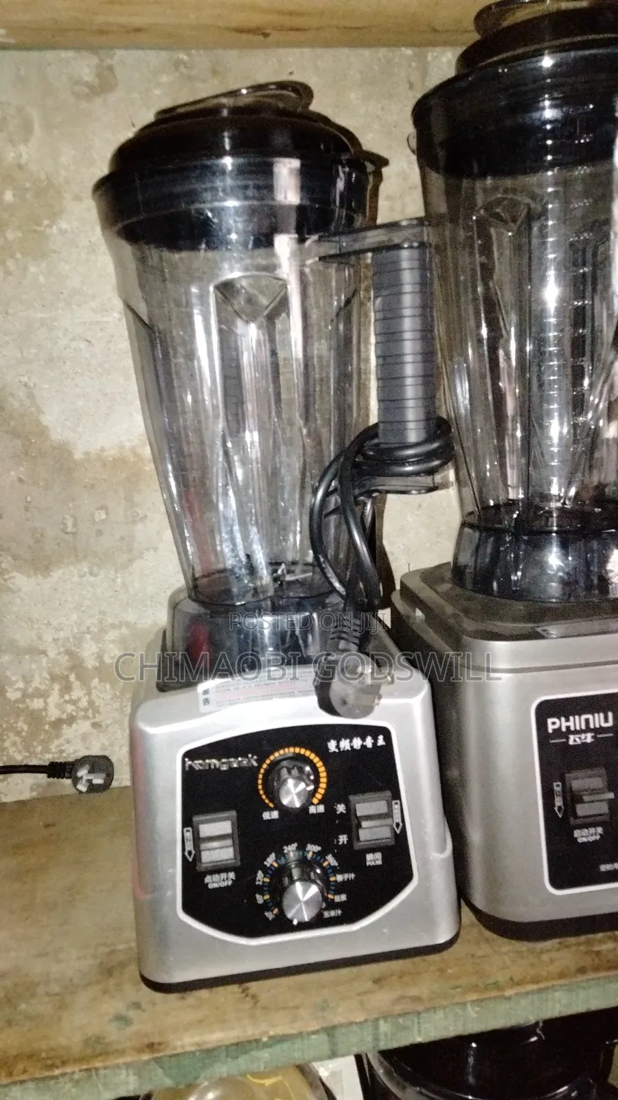 5.5 Heavy Duty Commercial Industrial Blender