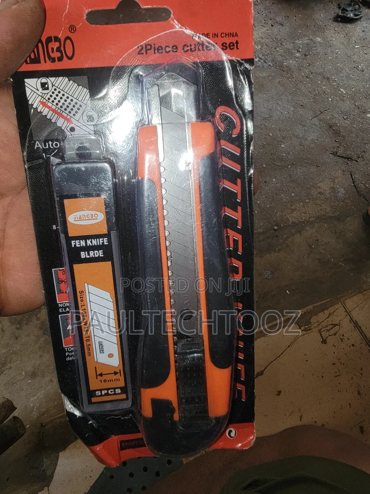 Carving Knife for Professional Use Only