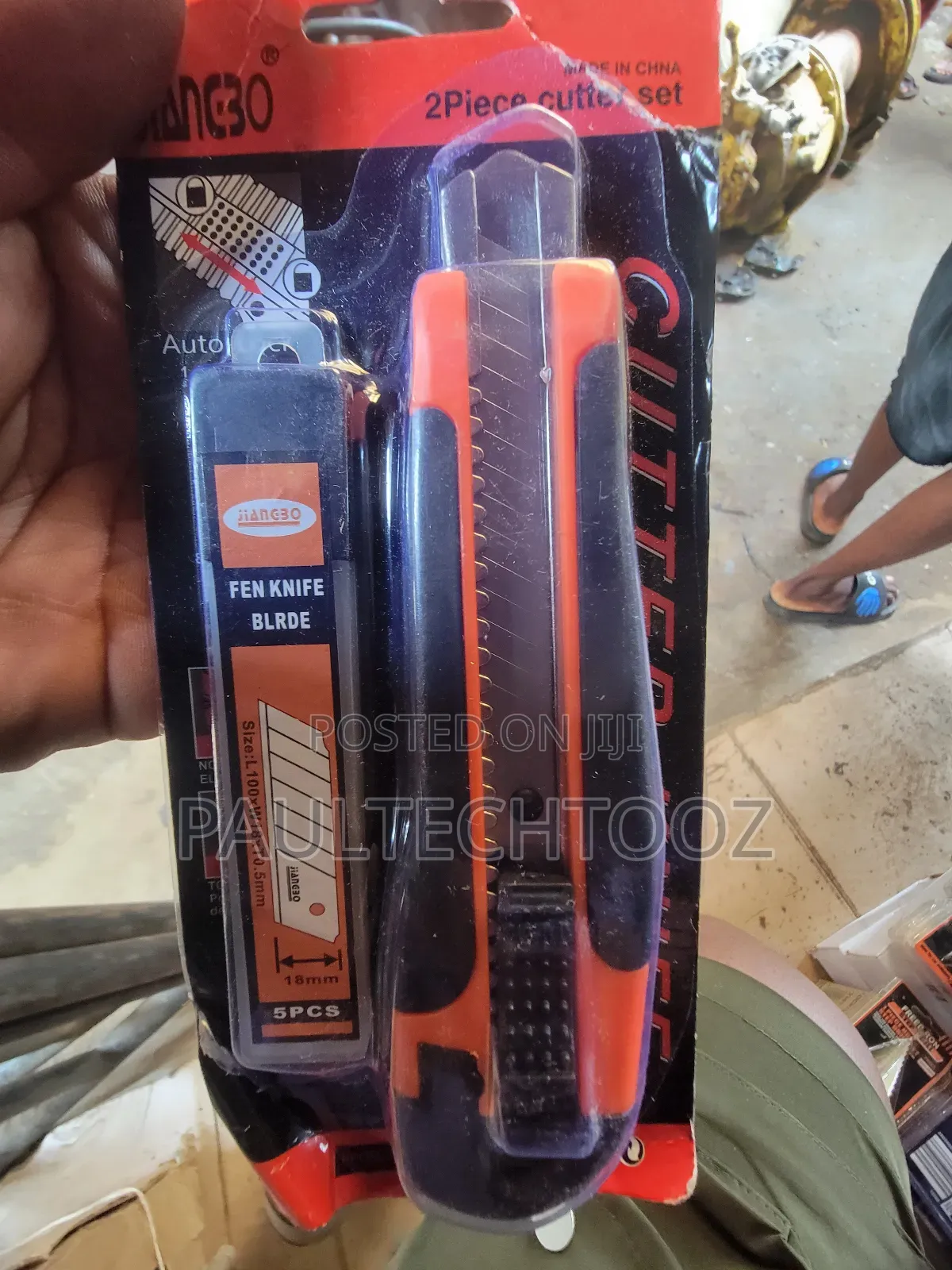 Carving Knife for Professional Use Only