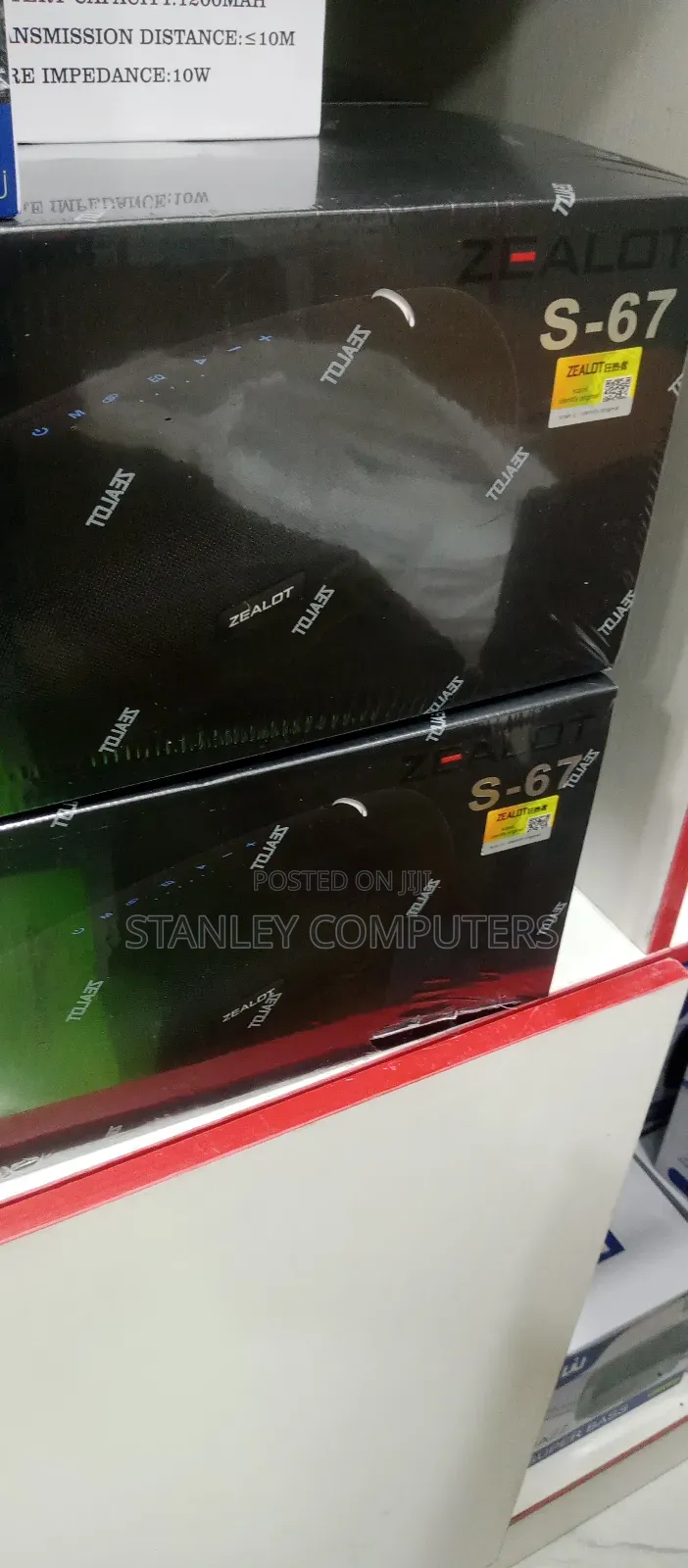 Zealot 67 Bluetooth Speaker
