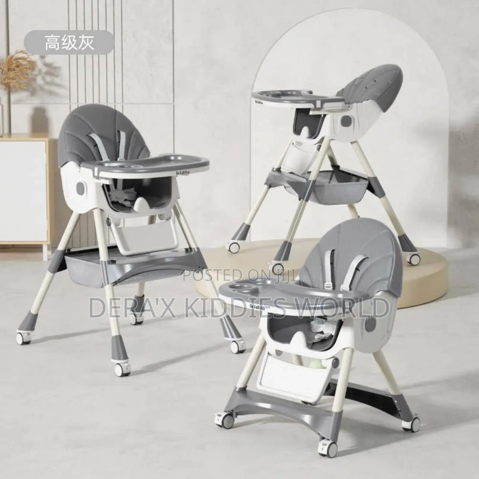 Portable Baby High Chair