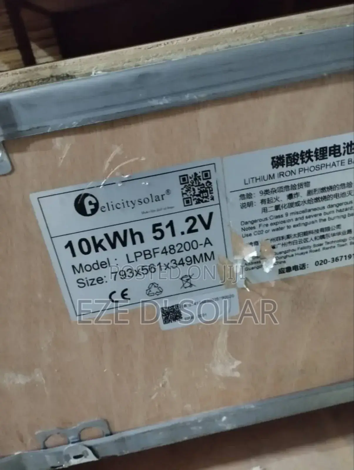 10kwh 51.2v Felicity Solar Lithium Ion Battery